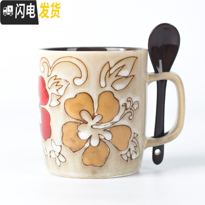 三维工匠创意陶瓷杯带盖勺马克喝水杯子潮流男女情侣家用个性牛奶咖啡茶杯马克杯