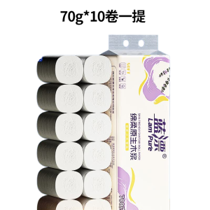 蓝漂幽兰系列无芯卷纸70g*10卷一提