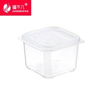 [疆不凡]留样盒250ml/个