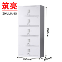 筑亮卷柜J85台