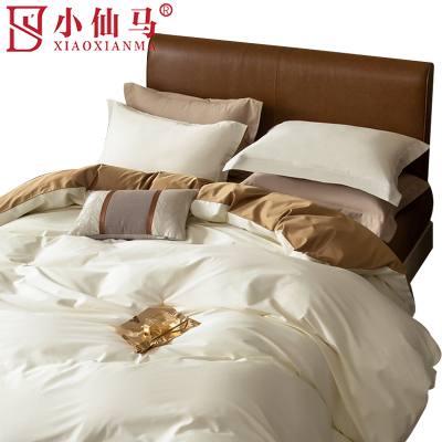 小仙马 A类100支长绒棉贡缎四件套 SX-4JT2088 套
