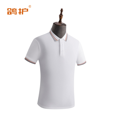 鸽护 短袖POLO 2308款-白色 件