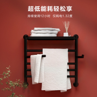 科勒KOHLER中号家用电热毛巾架29354T