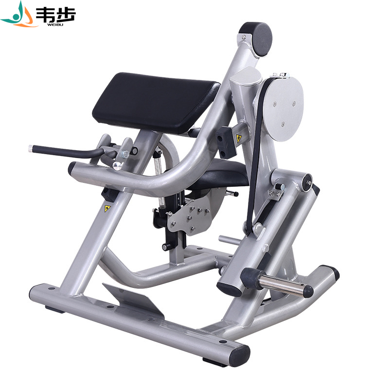 韦步FWM01商用坐姿肱二头肌训练架挂片式卓越免维护系列力量器械