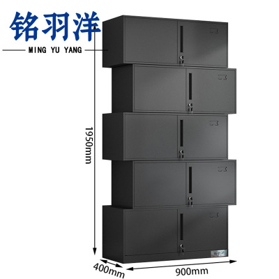 铭羽洋分体档案柜五节台