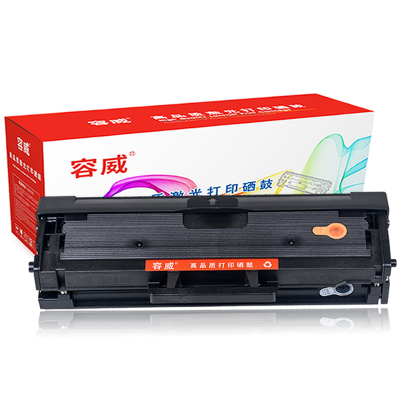 容威 三星MLT-D101S硒鼓 适用SAMSUNG SCX-3400F SCX-3401FH打印机碳粉盒 墨粉盒