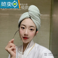 敬平干发帽双层加厚女长发速干吸水包头擦头发毛巾护发浴帽 豆青速干帽[双层加厚]