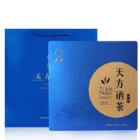 2025年新茶春茶安徽天方500g特级I硒茶绿茶 明前高山手工烘青绿茶 茶叶礼盒装