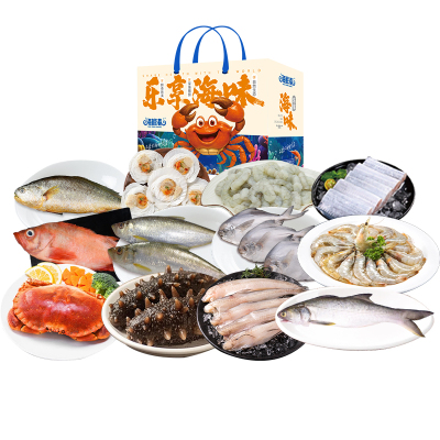 26年海鲜港1298型-功成名就