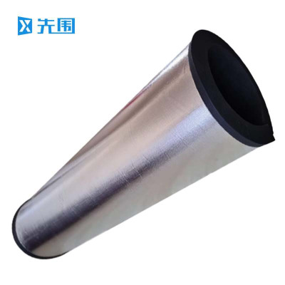 先围 保温管 内径25mm*厚3cm*长0.95m 根