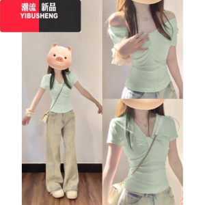 YIBUSHENG薄荷绿一字肩上衣季短袖T恤女正肩收腰v领款绿色别致辣妹掐腰