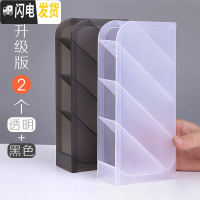 三维工匠透明斜插式笔筒女ins多功能大容量学生桌面收纳盒北欧个性简约创意时尚可爱少女心儿童四 5格升级版2个/透明+黑色