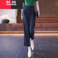 YIBUSHENG九分阔腿裤女2024新款季薄款裤子窄版直筒垂感宽松小个子休闲裤