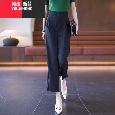YIBUSHENG九分阔腿裤女2024新款季薄款裤子窄版直筒垂感宽松小个子休闲裤