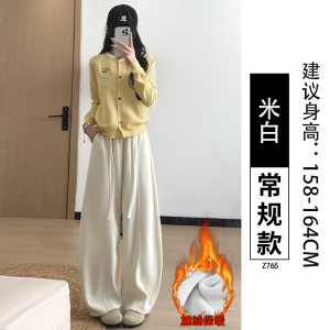 咖色加绒阔腿裤女秋冬季新款高腰宽松休闲灯芯绒阔腿裤子