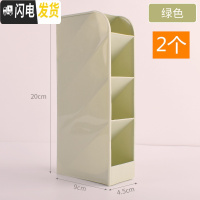三维工匠创意时尚斜插式笔筒收纳盒女摆件少女心多功能学生文具用品韩国小清新简约办公室摆设筒大容量装笔的笔插 北欧绿-2个装