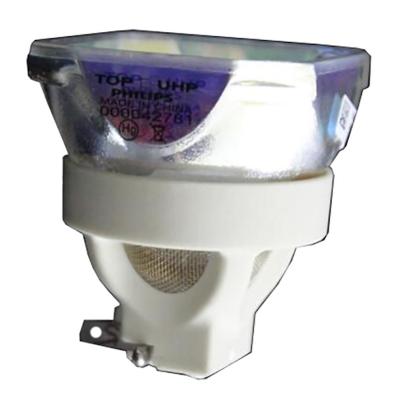 成越全新PANASONIC松下PT-SLX75原装投影机灯泡投影仪灯泡