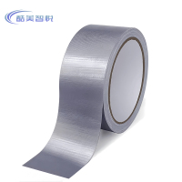 酷美智悦 单面布基胶带银灰色4.5cm*18m KM-GY97 卷