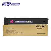 简微 硒鼓 W9140MS 红 支