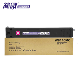 简微 硒鼓 W9140MS 红 支