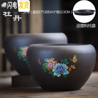 三维工匠花盆陶瓷大号特大紫砂带托盘简约绿植绿萝吊兰小多肉花盆 牡丹紫砂大号两个 大花盆容器