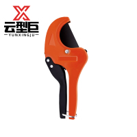 云型巨 PPR剪刀 专业剪刀水管刀割管器切管器剪管器 20-63mm 单位:把