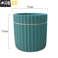 三维工匠马卡龙金边水泥花盆ins北欧风格多肉玫瑰花绿萝绿植圆柱体条纹盆 杏色条纹墨绿色17cm 中等花盆容器