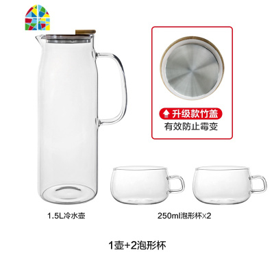 大容量耐热冷热水壶花茶壶防爆凉水壶果汁壶套装 FENGHOU 榉木托盘