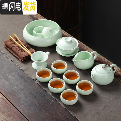 三维工匠 陶瓷盖碗茶杯茶具茶盘套装功夫茶具整套 家用简约泡茶器白瓷 汝窑西施壶套装14头