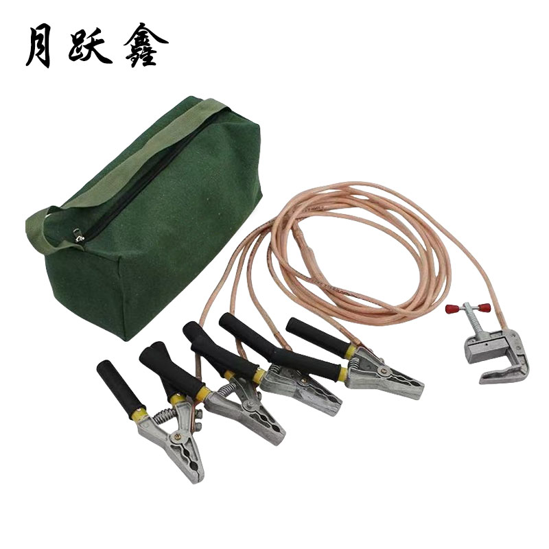 月跃鑫 线夹 25平方1mX4+3m 个