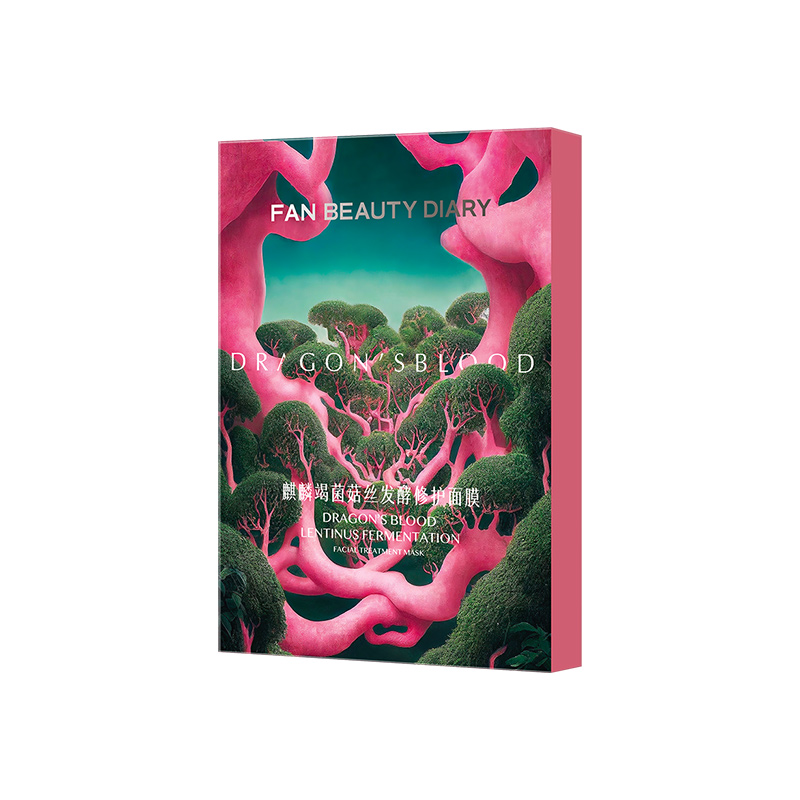 FAN BEAUTY DIARY龙血面膜补水保湿舒缓