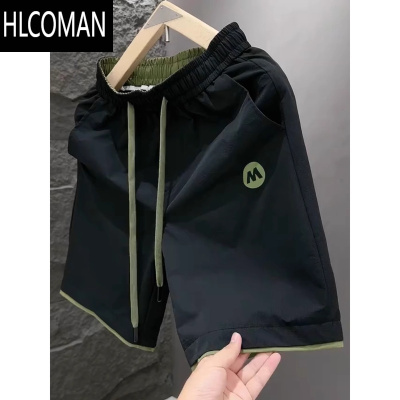HLCOMAN夏季新款简约时尚透气休闲速干短裤男宽松百搭运动潮流五分裤