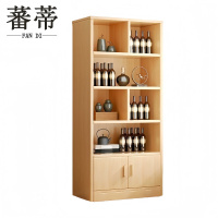 蕃蒂