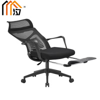 汐躺椅尼龙脚把