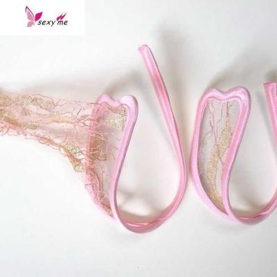 男性感内裤内衣C字裤蕾丝透明裤无痕裤头C裤胖瘦皆宜FISHBASKET