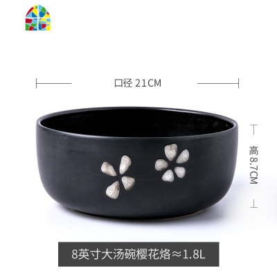 日式防烫吃面大碗 家用大容量泡面碗创意和风餐具8寸陶瓷大号汤碗 FENGHOU 8英寸汤碗-小雏菊