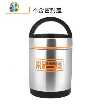 304不锈钢真空超长保温盒饭盒学生1人多层保温桶12小时便携便当盒 FENGHOU 1.4L(不含防溢盖)