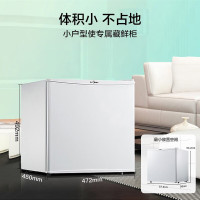 美的(Midea)45升单门迷你小冰箱灵巧小型节能安静不占地冷藏家用宿舍办公室冰箱租房神器BC-45M