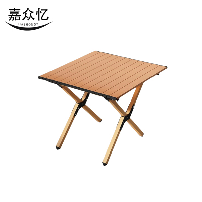 嘉众忆 户外折叠桌900*600*430mm JZY-BH353 张