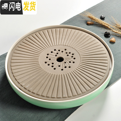 三维工匠全陶瓷储水式干泡日式大号茶盘小茶台家用茶托功夫茶具茶道 全陶瓷圆形绿30cm