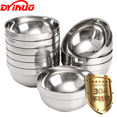 DYINUO 不锈钢碗18cm/个