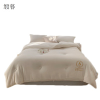 缎暮 A类纯棉针织棉大豆纤维被亲肤单人被四季被 多款可选 150*200CM 条 (4.6斤-冬被)
