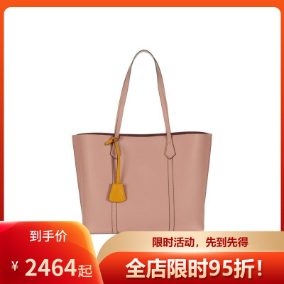 汤丽柏琦ToryBurch新款Perry系列时尚休闲可爱暖色粉色皮革小清新淑女风简约百搭手提包女Pink_Moon