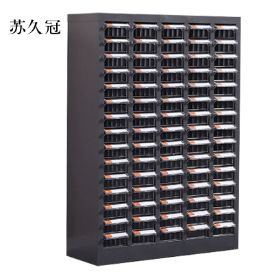 苏久冠文件柜抽屉式工具收纳柜75抽透明小号抽屉无门加厚款