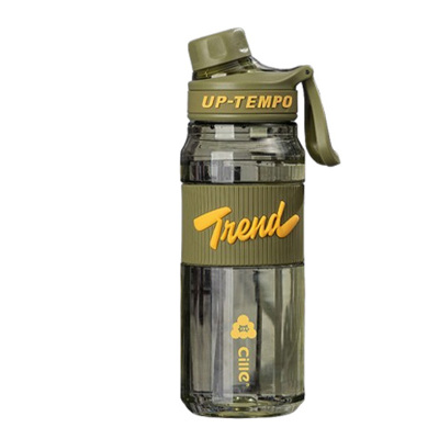 希乐塑料杯870ml户外便携耐用大容量干草绿XL-2447