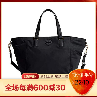 ToryBurch汤丽柏琦小号托特包2021新款女士手提包时尚休闲百经典款单肩包女欧美时尚优雅气质休闲风