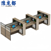 豫龙都 屏风工位 六人 张