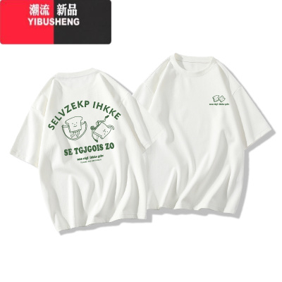YIBUSHENG白色短袖t恤女美式高街2024年新款季宽松港味chic上衣
