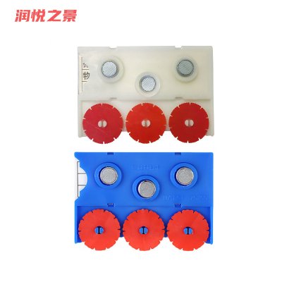 润悦之景 磁性料卡 55*75mm 个