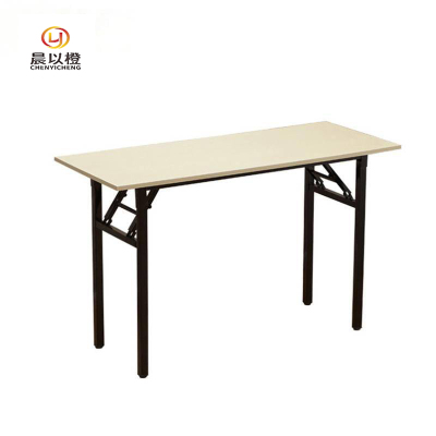 晨以橙 折叠桌 180*50*75cm 张